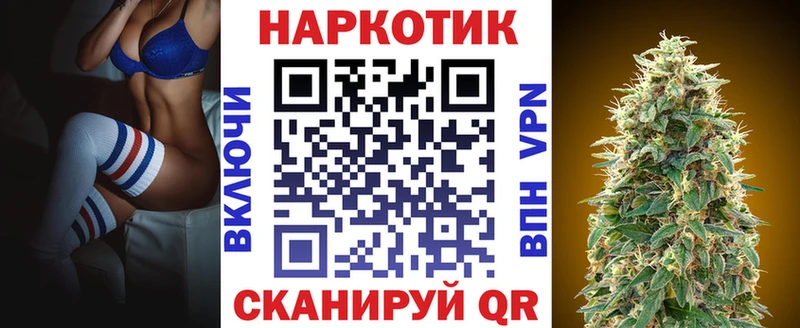Где купить наркотики Апрелевка ГАШ  СОЛЬ  COCAIN  Галлюциногенные грибы  Бошки Шишки  гидра как войти  Меф 
