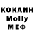 КЕТАМИН ketamine Capoeira