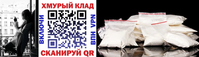 ГЕРОИН Heroin  Апрелевка 