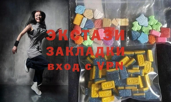 PSILOCYBIN Алзамай