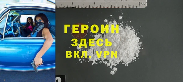 гашик Алексеевка