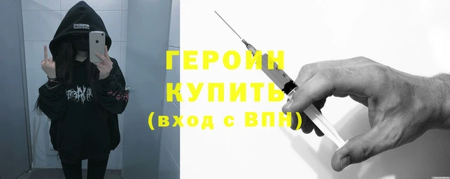 PSILOCYBIN Алзамай