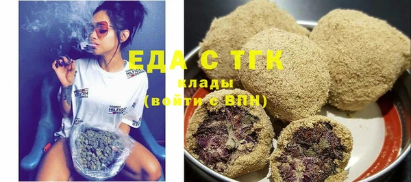 гашик Алексеевка