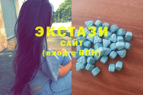 PSILOCYBIN Алзамай