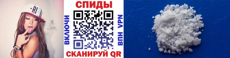 купить закладку KRAKEN как войти Первитин мет Апрелевка
