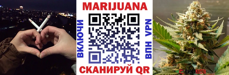 купить наркотик  Апрелевка  Конопля THC 21% 